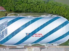 Membrane structure wind and rain playground