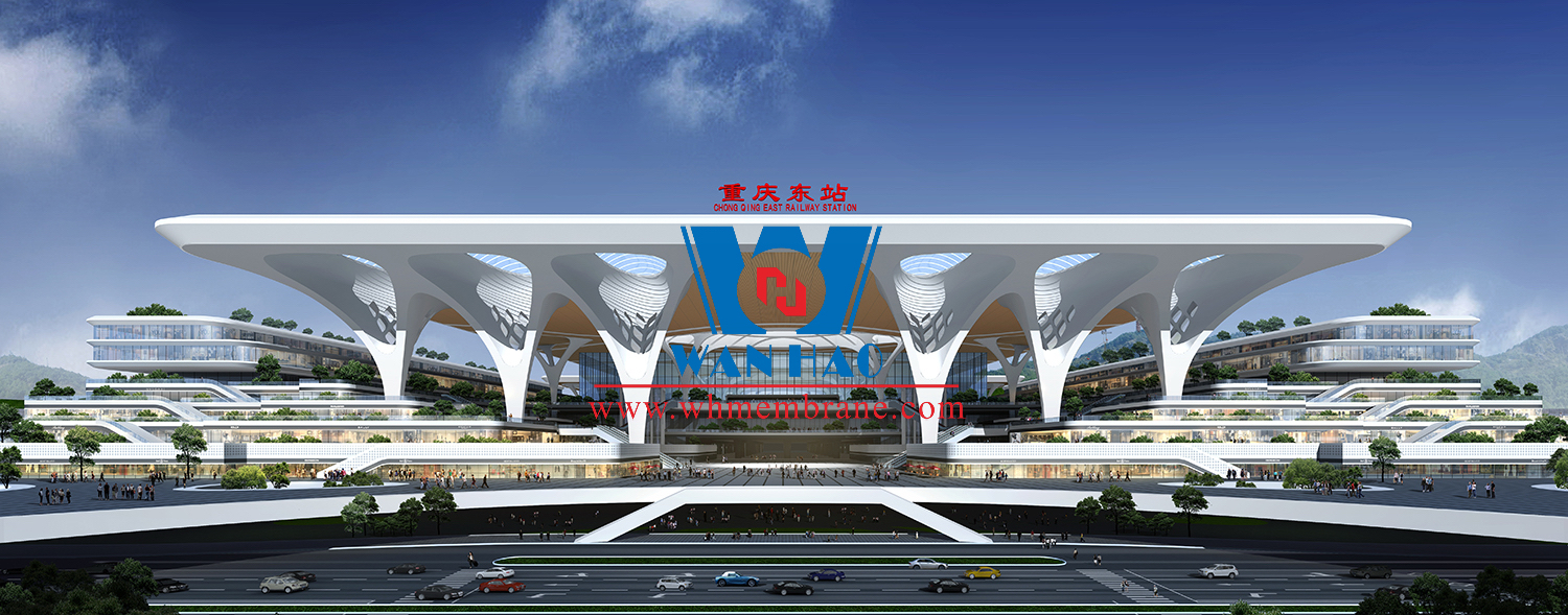 Wanhao Group Unveils PTFE Membrane Landmark at Chongqing East Railway Station