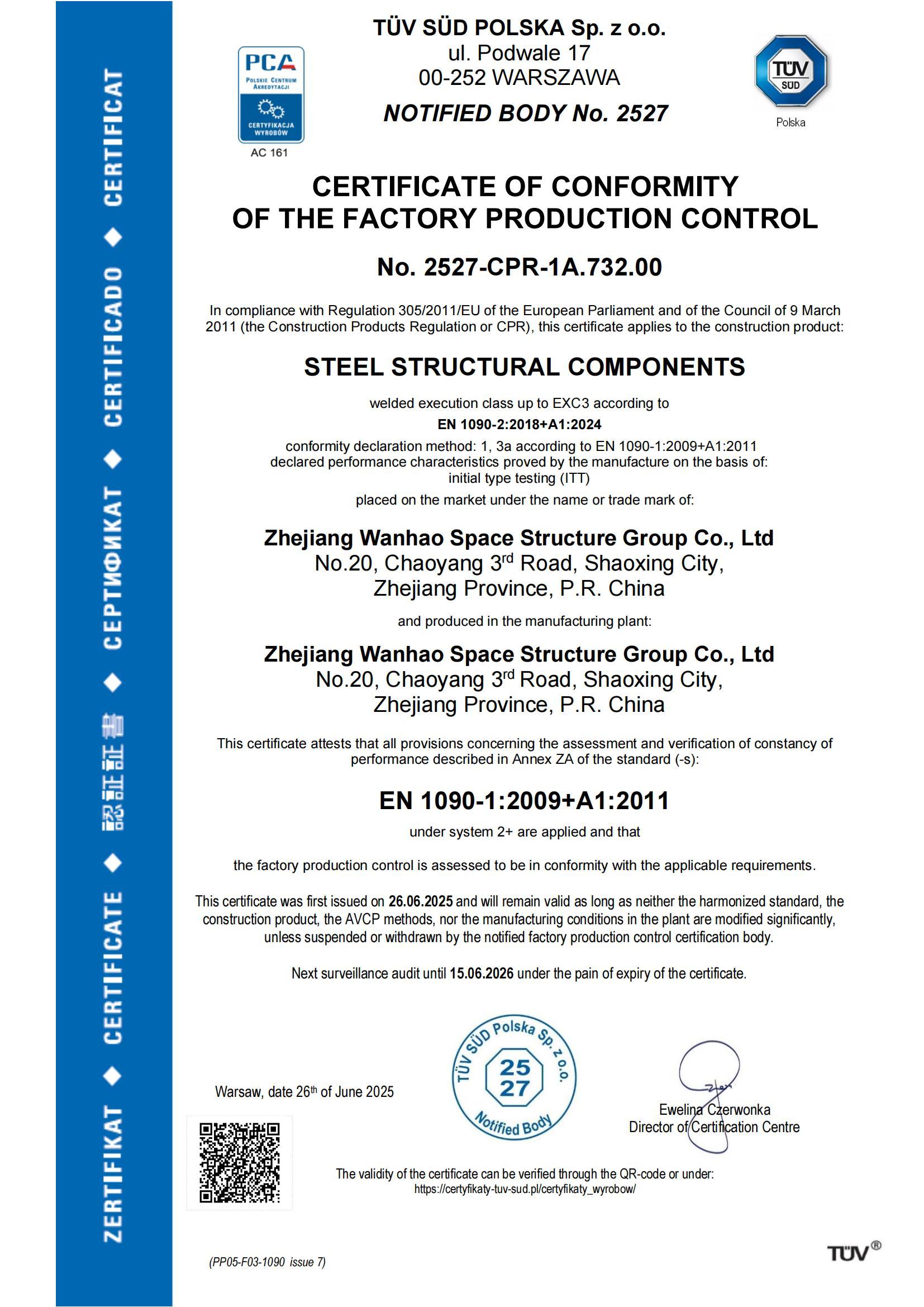 شهادة CE الاتحاد الأوروبي - EN1090-1