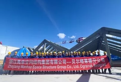 سلوك الفريق