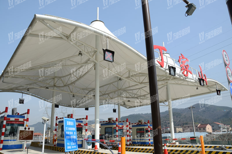 Ningbo Dingjiashan High Speed Toll Station Membrane Structure Project Ningbo Dingjiashan High Speed Toll Station Membrane Structure Project