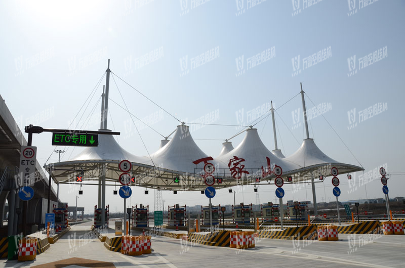 Ningbo Dingjiashan High Speed Toll Station Membrane Structure Project Ningbo Dingjiashan High Speed Toll Station Membrane Structure Project