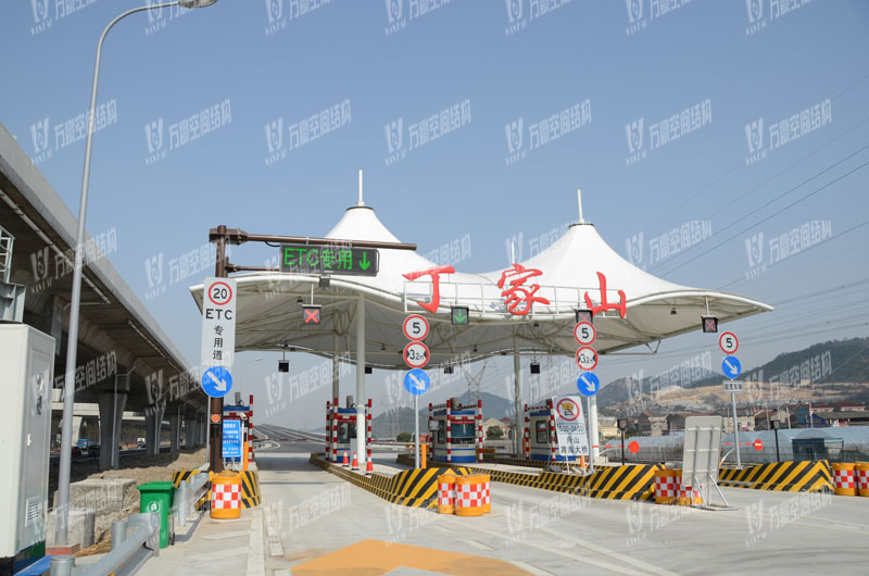 Ningbo Dingjiashan High Speed Toll Station Membrane Structure Project Ningbo Dingjiashan High Speed Toll Station Membrane Structure Project
